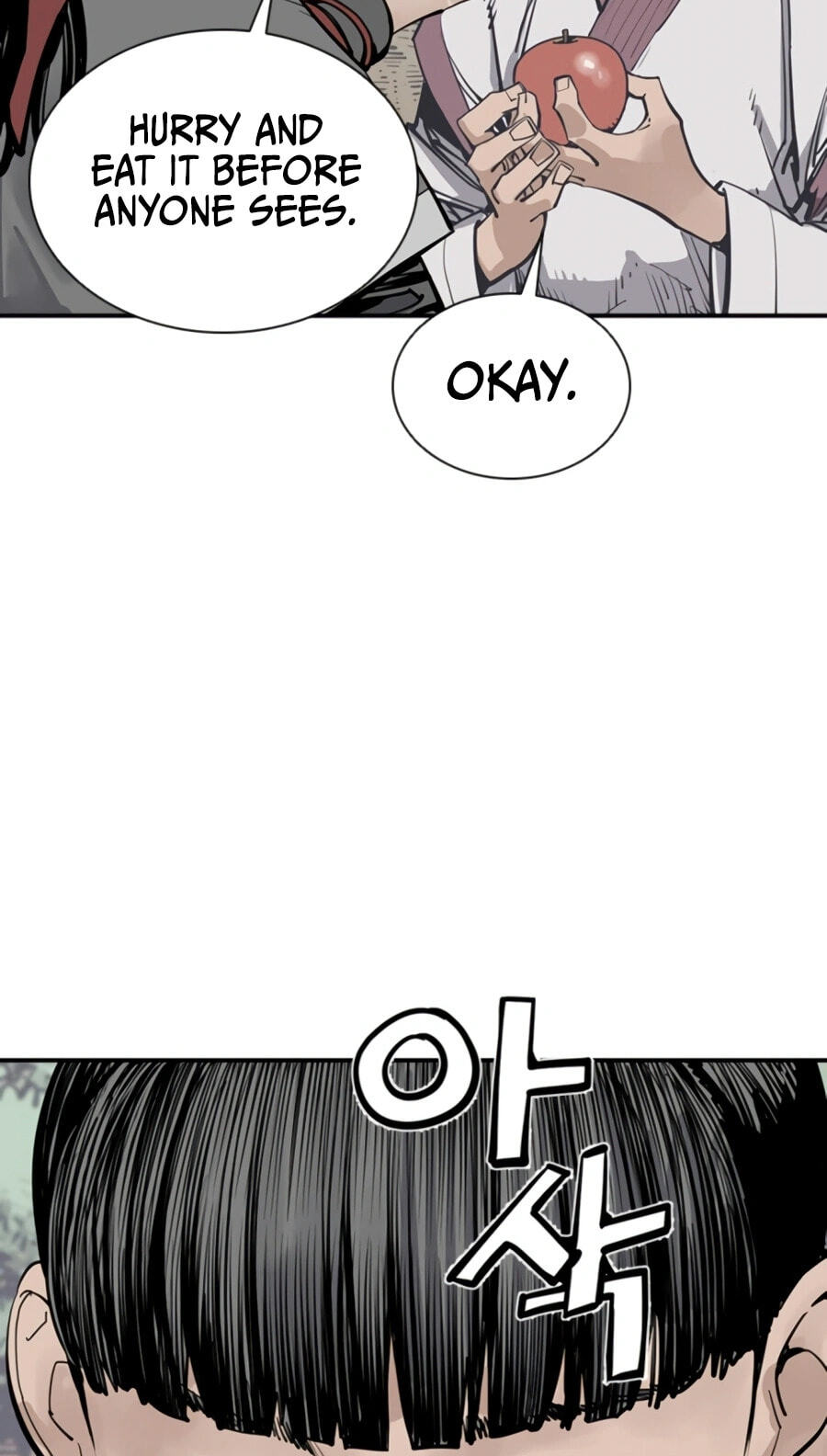 Read Shashin chapter 143 image 69 on Lezhin