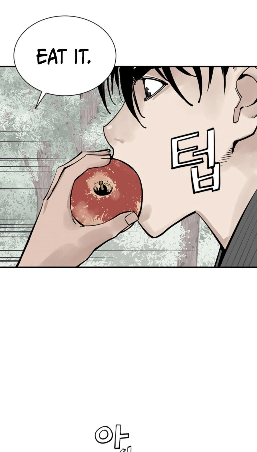 Read Shashin chapter 143 image 74 on Lezhin