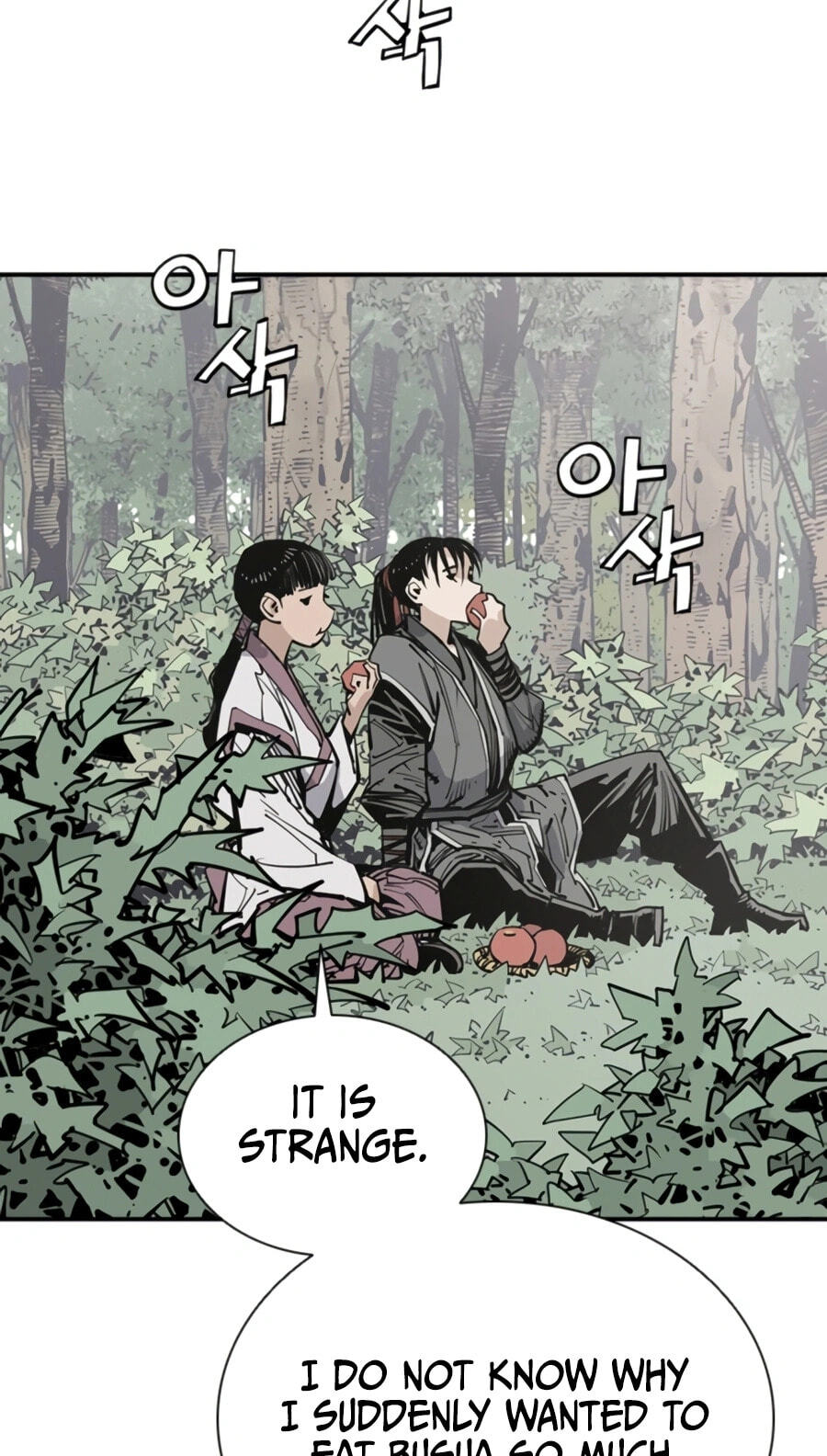Read Shashin chapter 143 image 75 on Lezhin