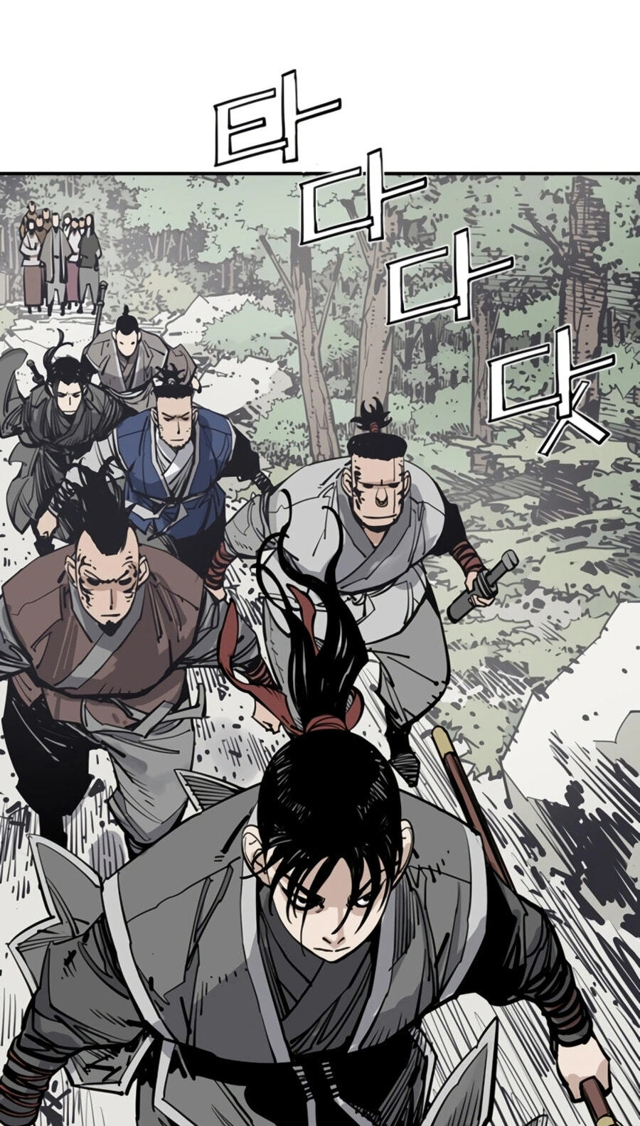 Read Shashin chapter 143 image 96 on Lezhin