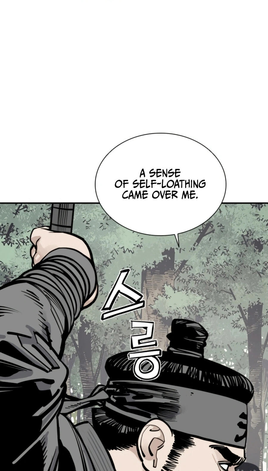Read Shashin chapter 144 image 11 on Lezhin