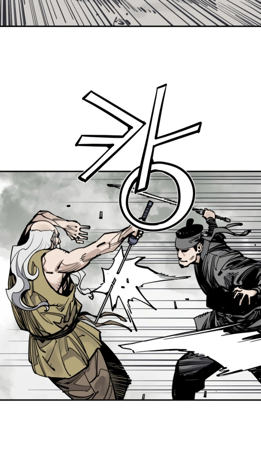 Read Shashin chapter 144 image 17 on Lezhin