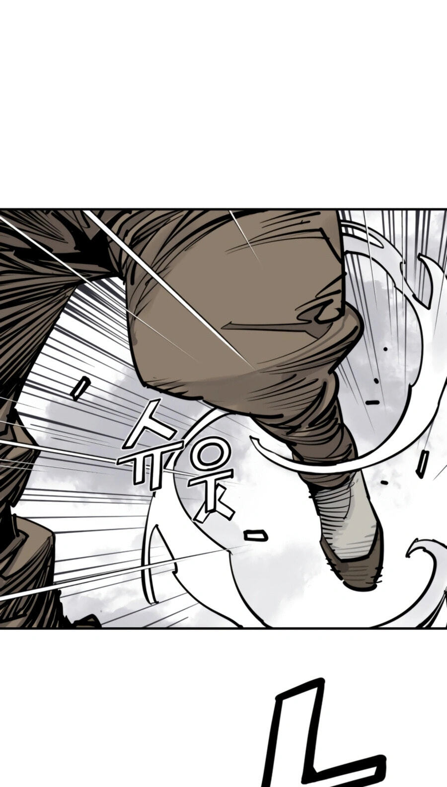 Read Shashin chapter 144 image 25 on Lezhin