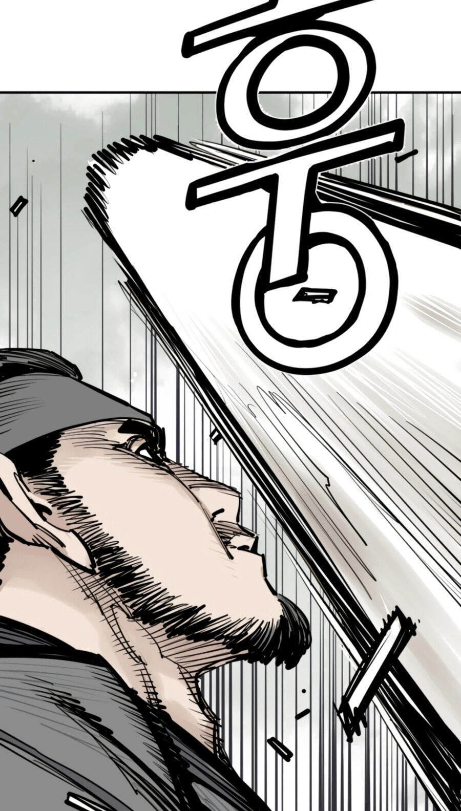 Read Shashin chapter 144 image 26 on Lezhin