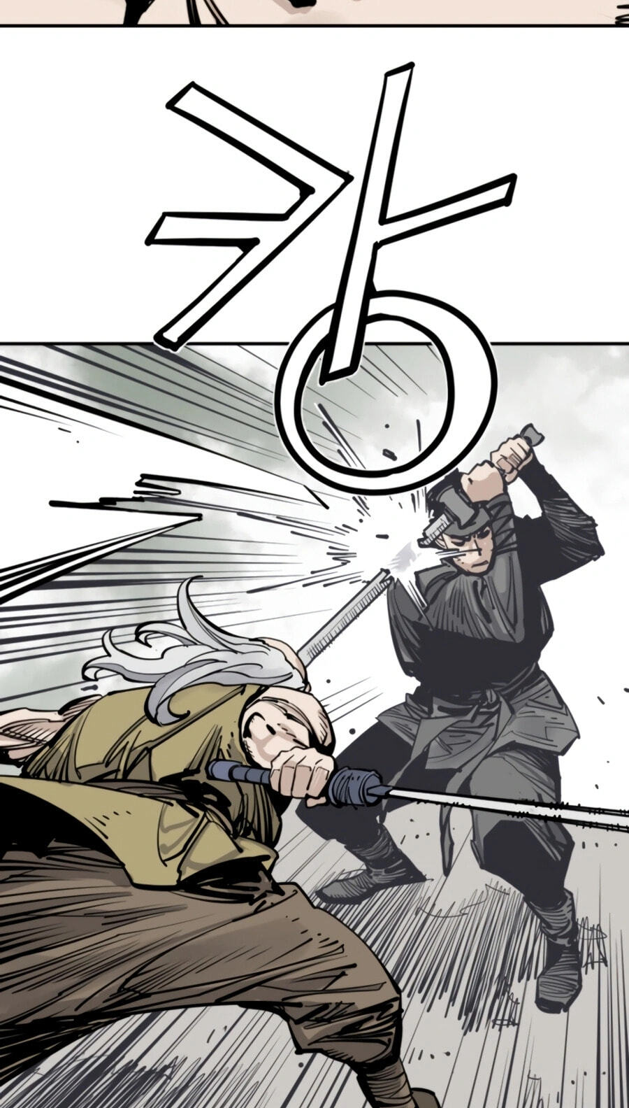 Read Shashin chapter 144 image 32 on Lezhin