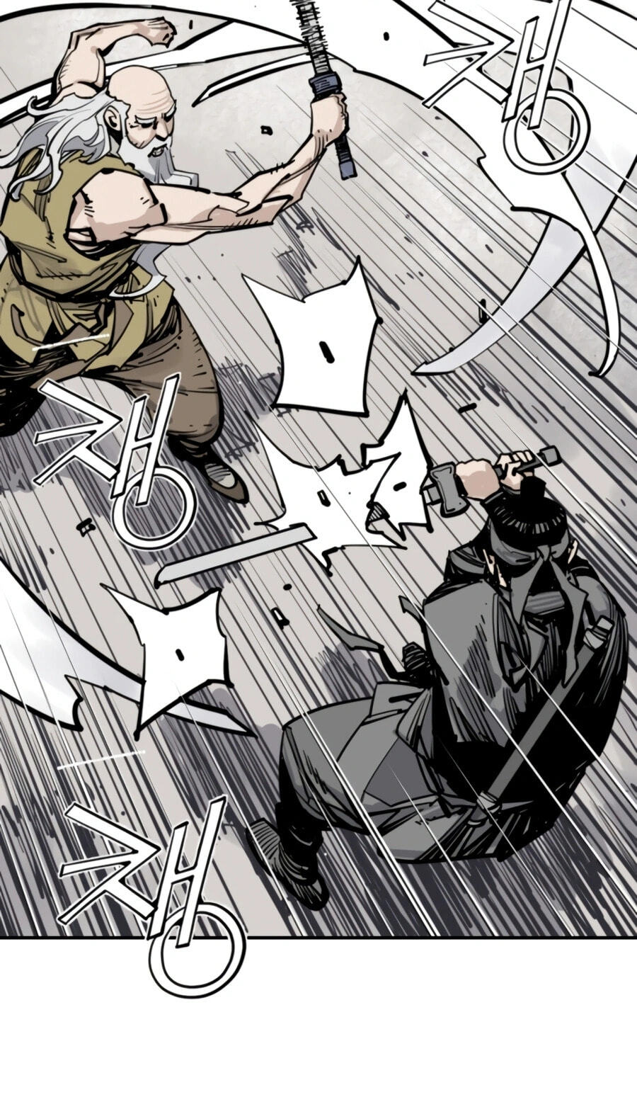 Read Shashin chapter 144 image 35 on Lezhin