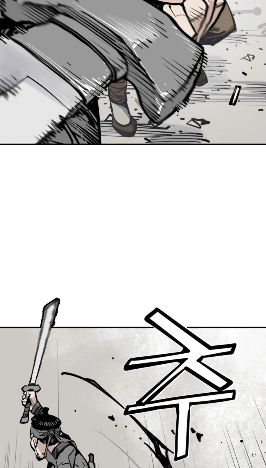 Read Shashin chapter 144 image 44 on Lezhin