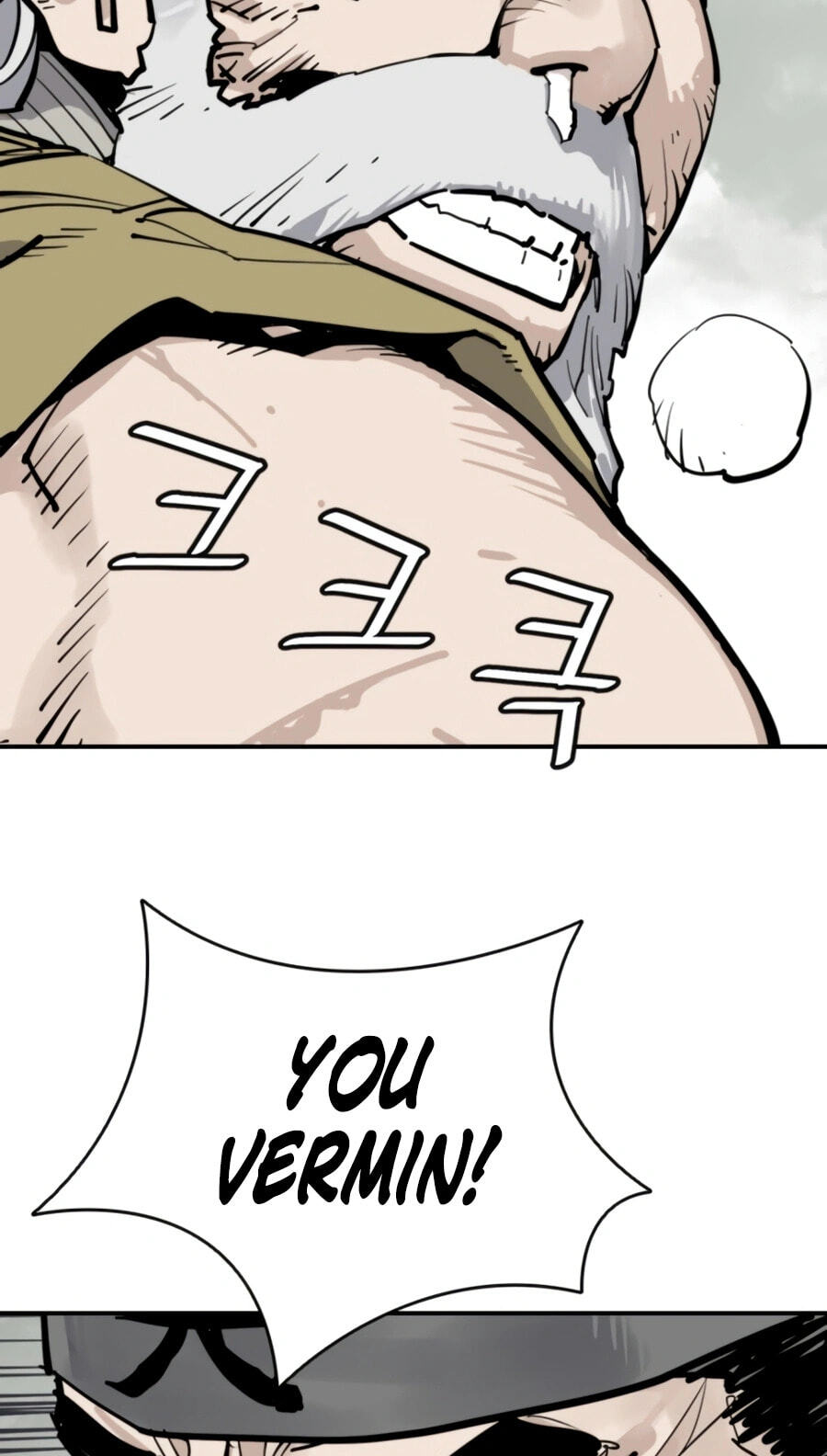Read Shashin chapter 144 image 51 on Lezhin