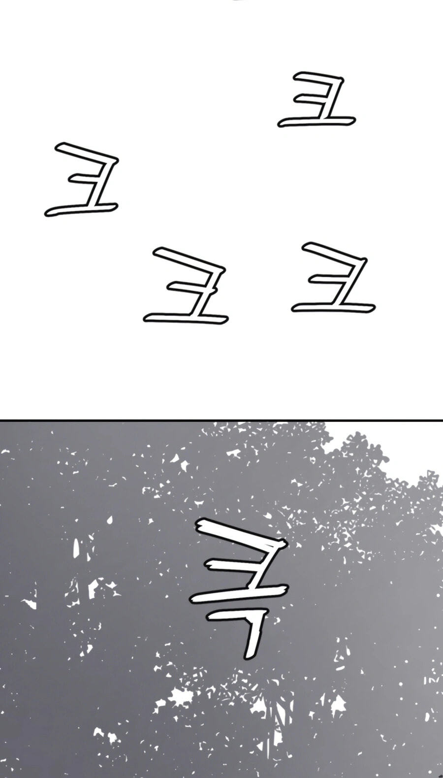 Read Shashin chapter 144 image 53 on Lezhin