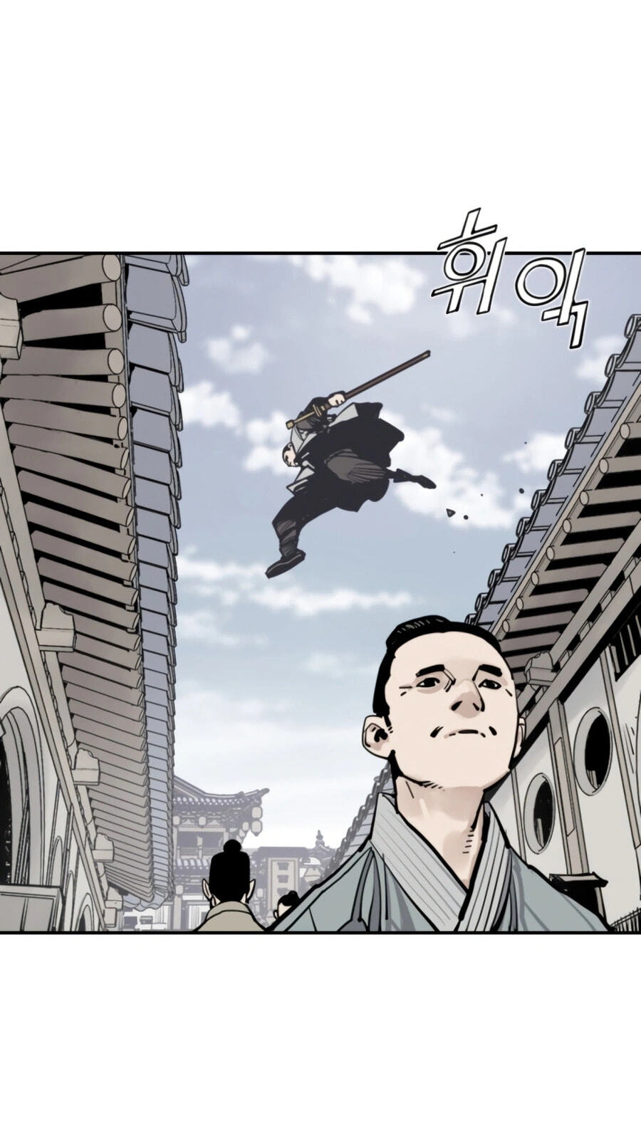 Read Shashin chapter 144 image 56 on Lezhin