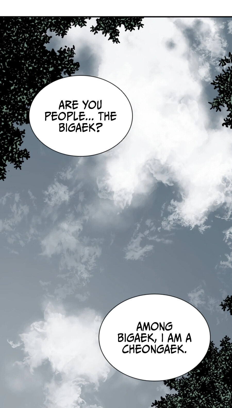 Read Shashin chapter 144 image 7 on Lezhin