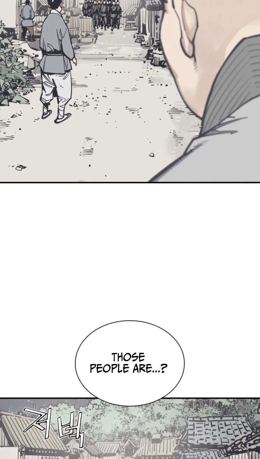 Read Shashin chapter 144 image 86 on Lezhin