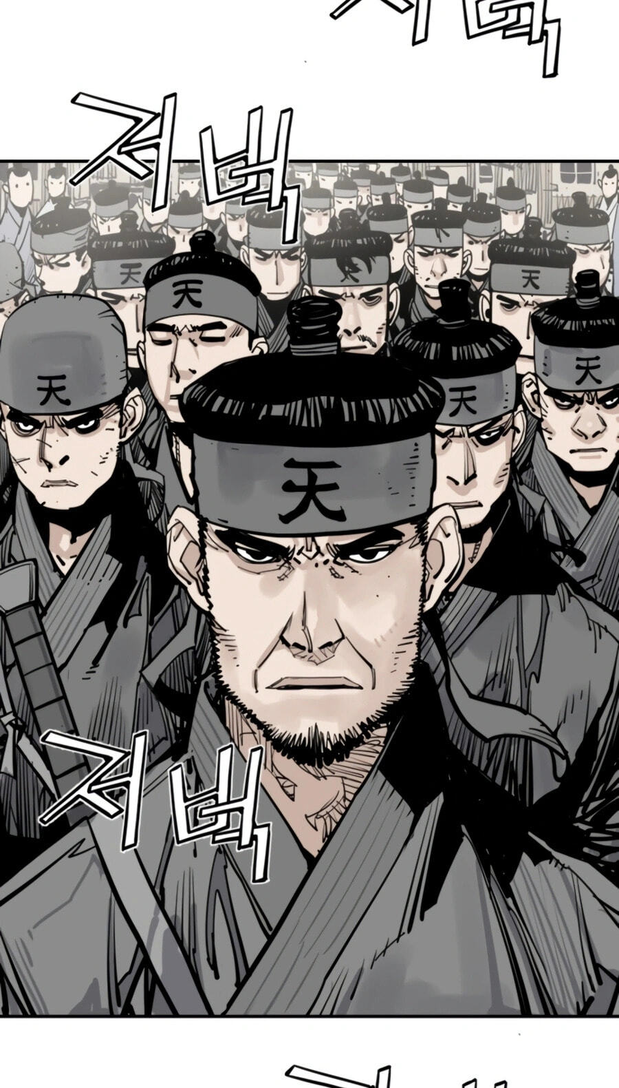 Read Shashin chapter 144 image 89 on Lezhin