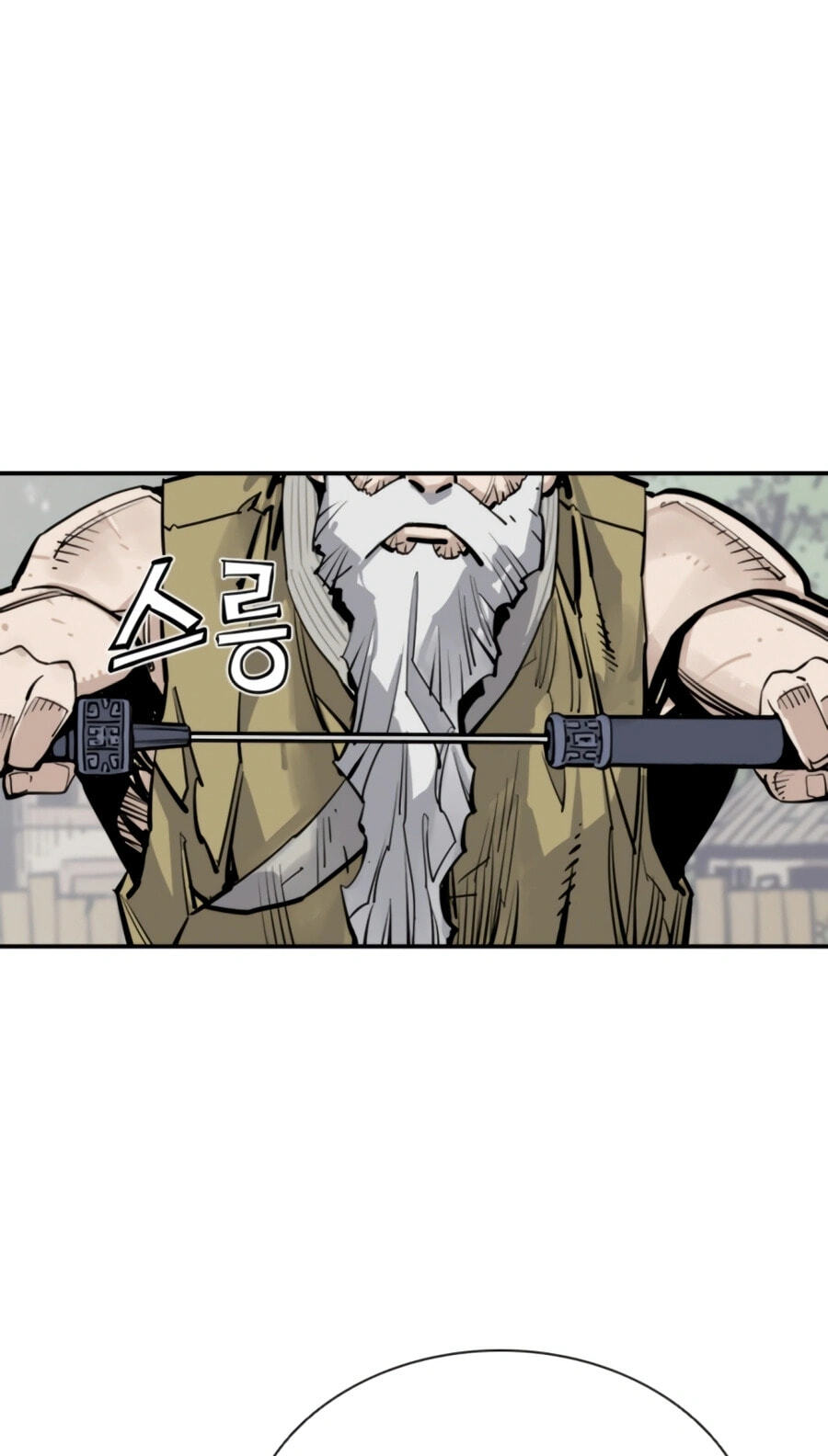 Read Shashin chapter 144 image 9 on Lezhin