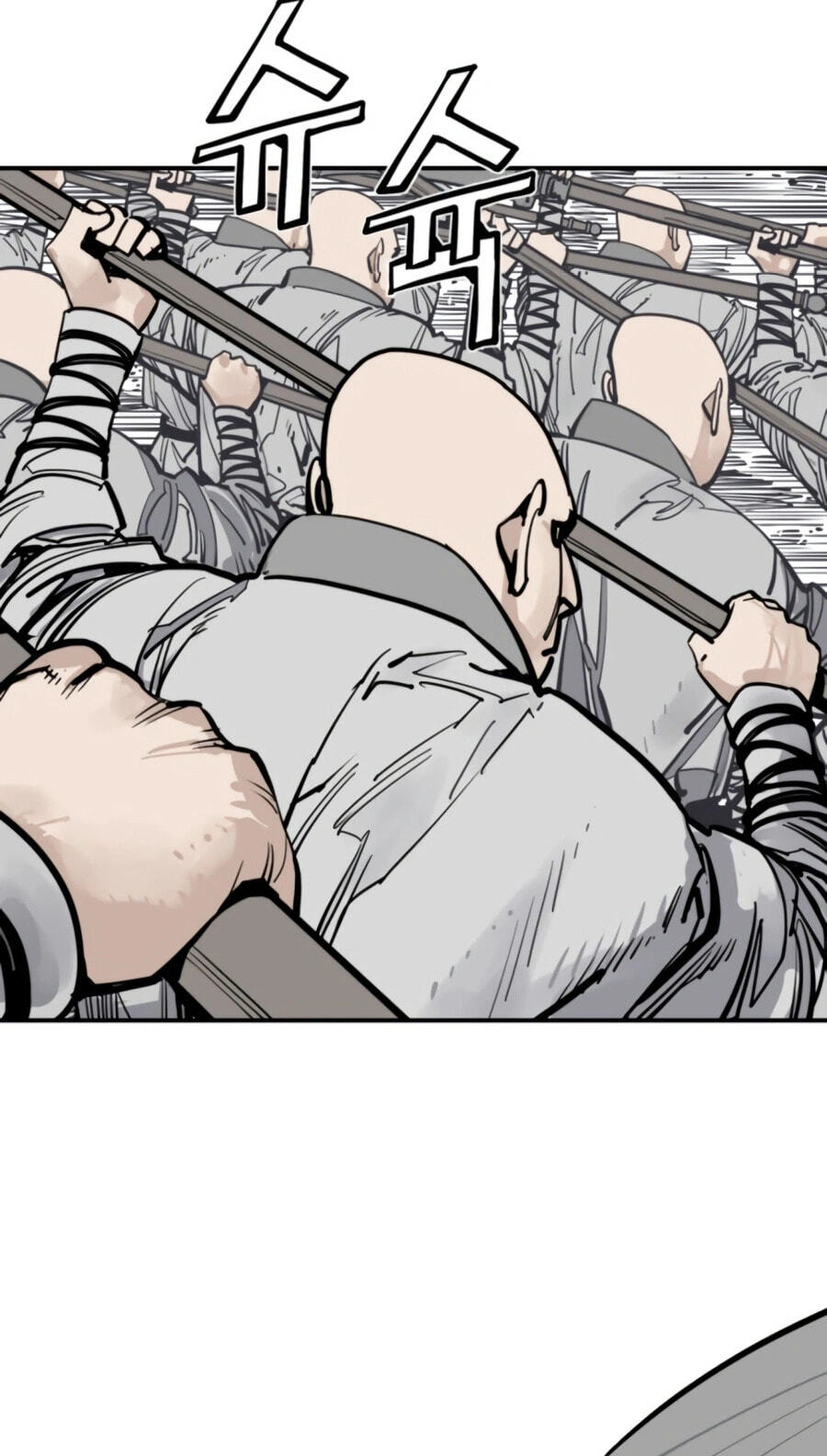 Read Shashin chapter 145 image 20 on Lezhin