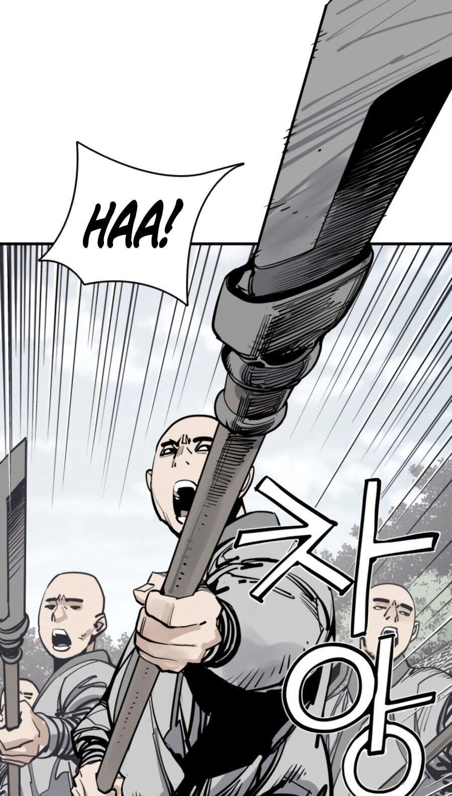 Read Shashin chapter 145 image 21 on Lezhin