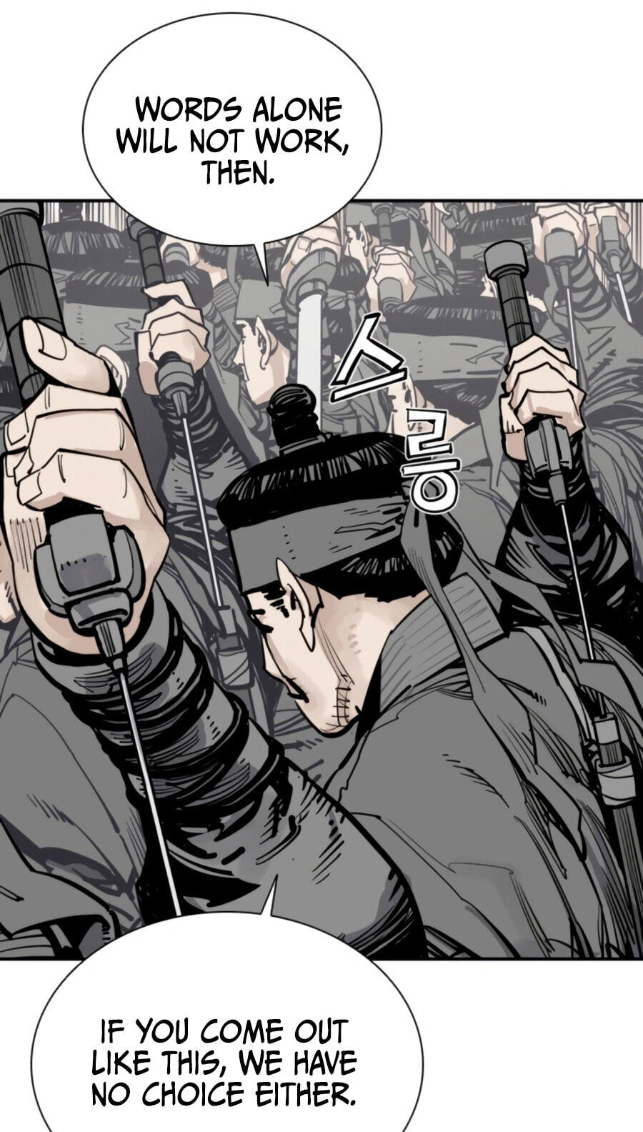 Read Shashin chapter 145 image 24 on Lezhin