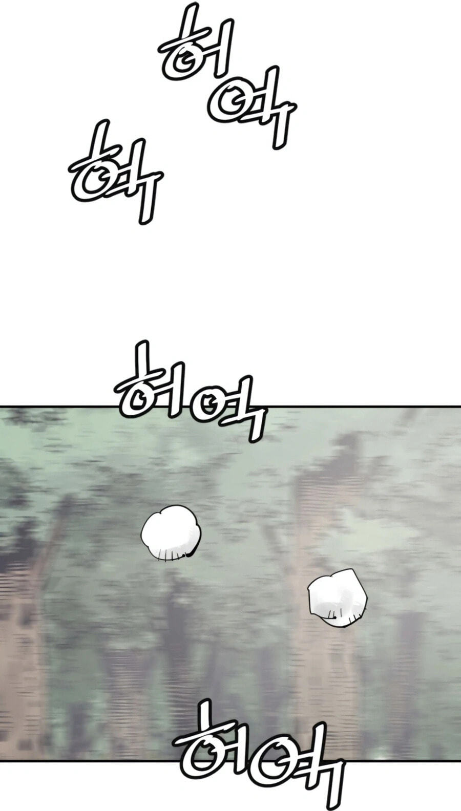 Read Shashin chapter 145 image 42 on Lezhin