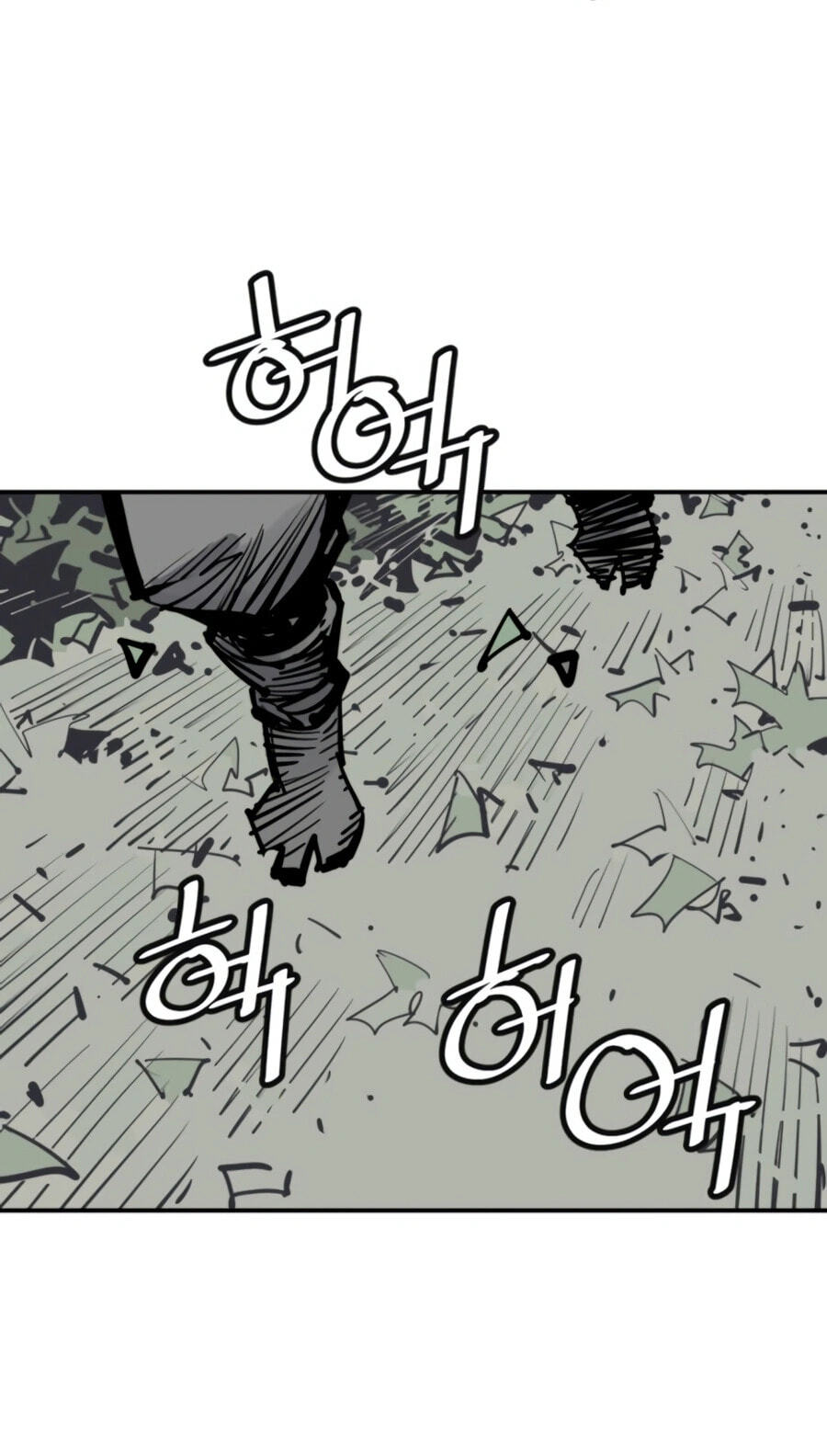 Read Shashin chapter 145 image 43 on Lezhin