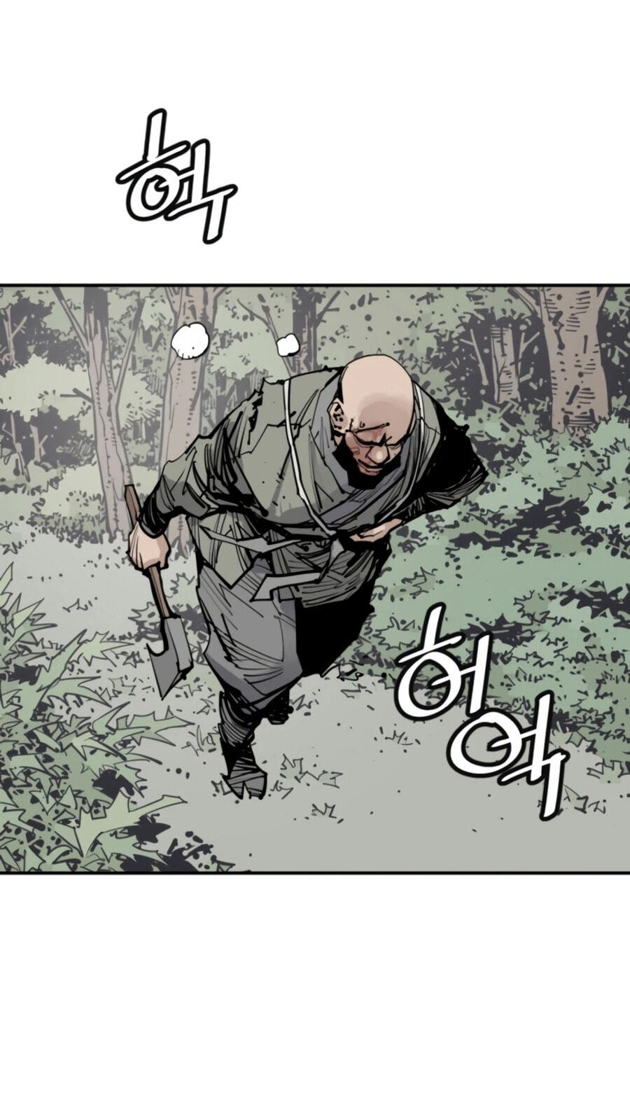 Read Shashin chapter 145 image 44 on Lezhin