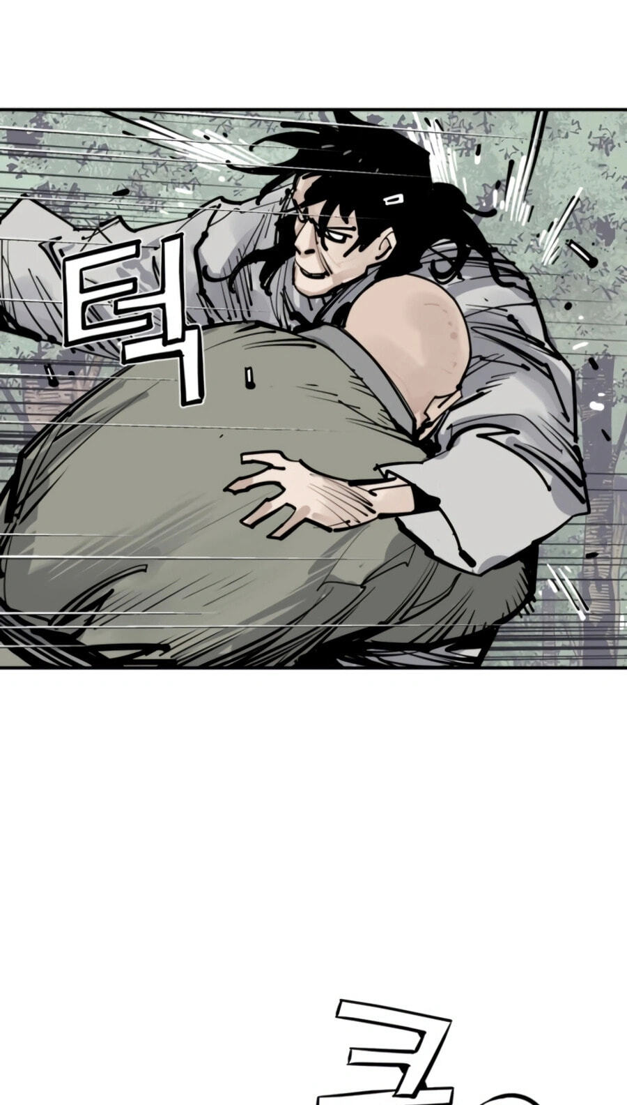 Read Shashin chapter 145 image 51 on Lezhin