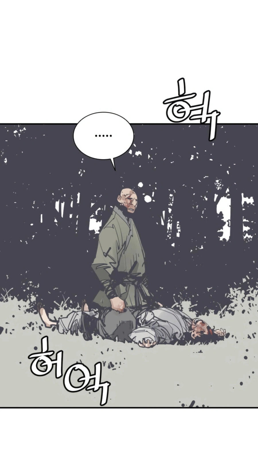 Read Shashin chapter 145 image 56 on Lezhin