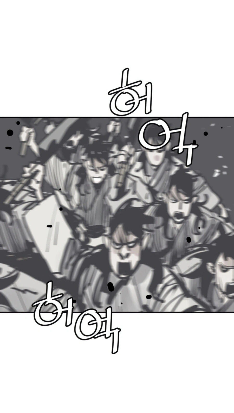 Read Shashin chapter 145 image 57 on Lezhin