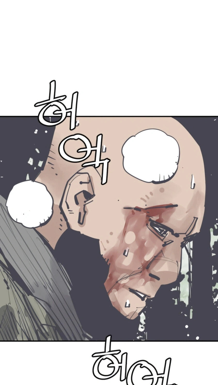 Read Shashin chapter 145 image 58 on Lezhin