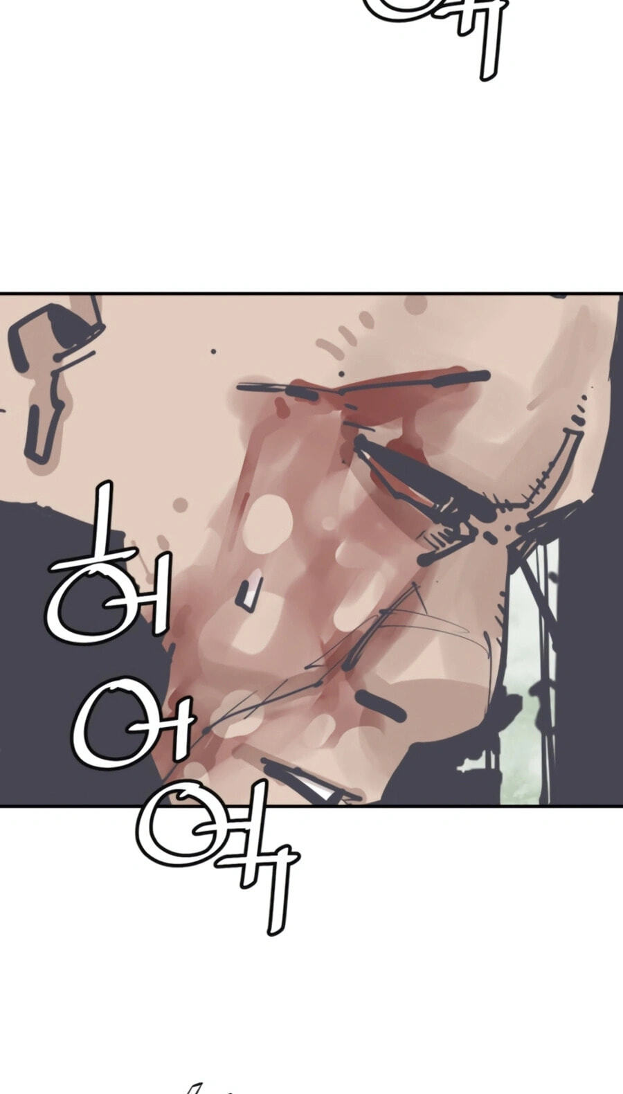 Read Shashin chapter 145 image 59 on Lezhin