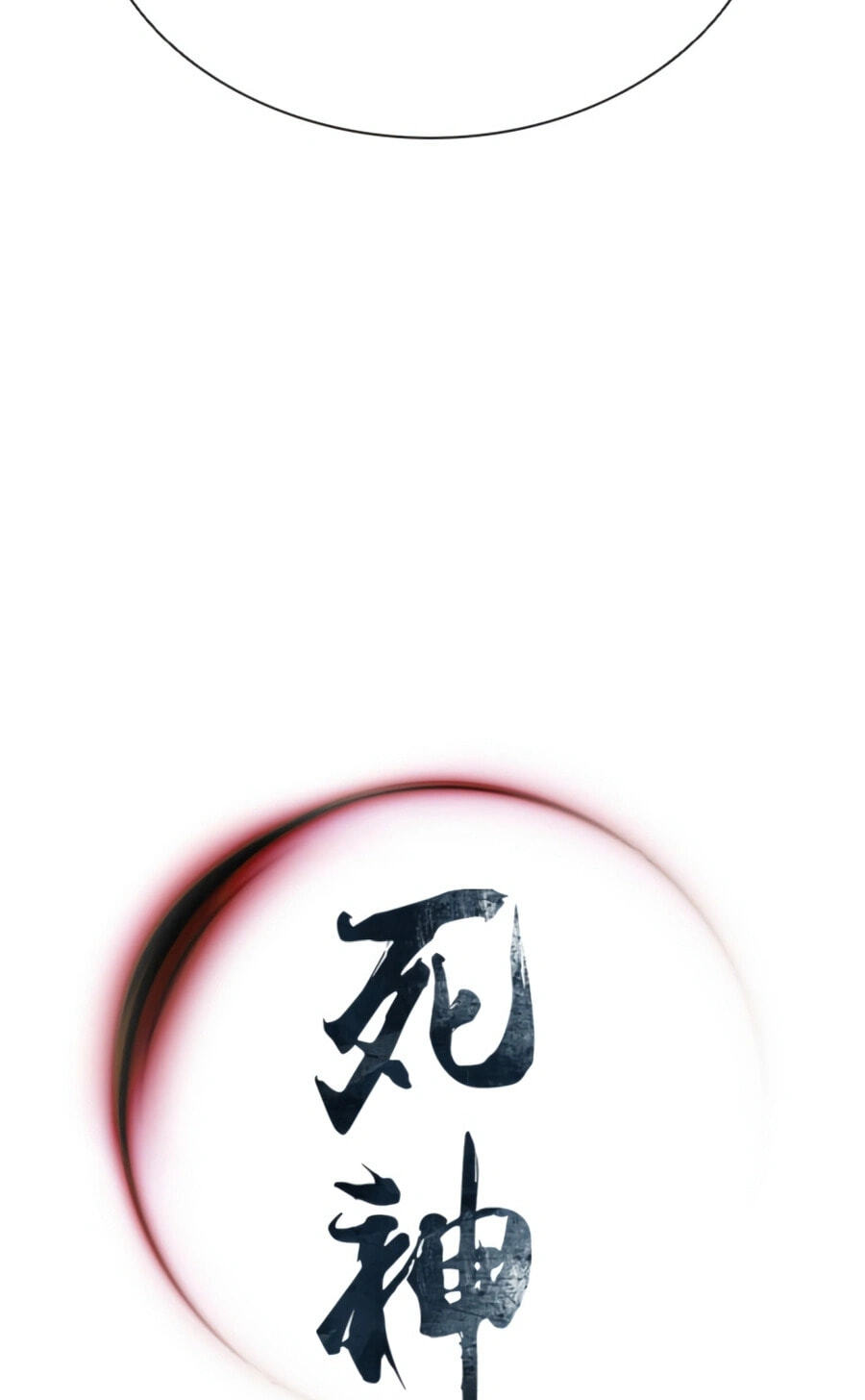 Read Shashin chapter 145 image 99 on Lezhin