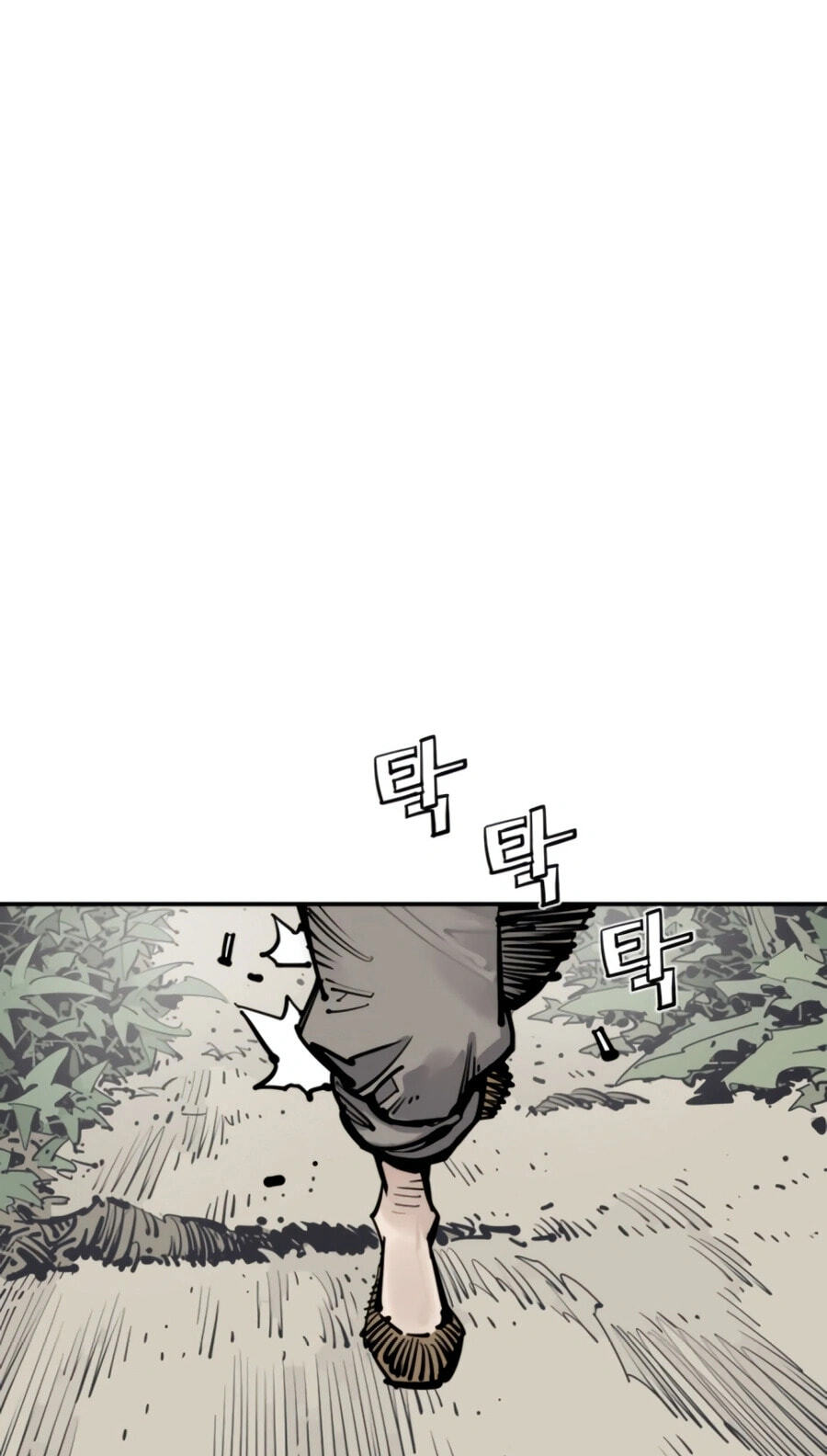 Read Shashin chapter 146 image 10 on Lezhin