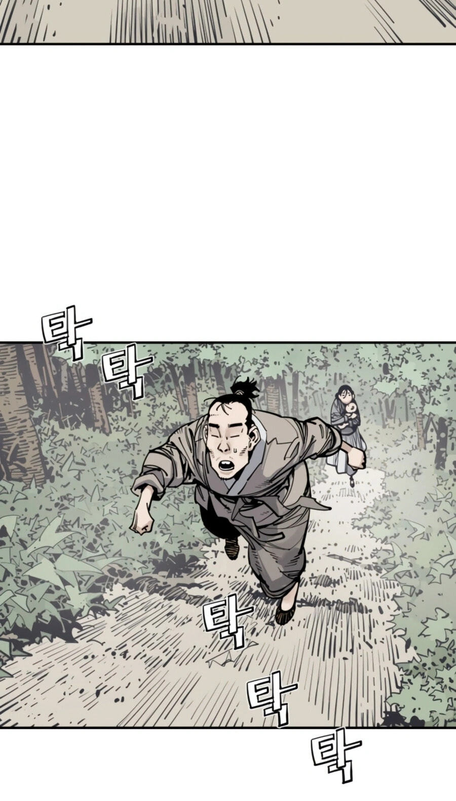 Read Shashin chapter 146 image 11 on Lezhin