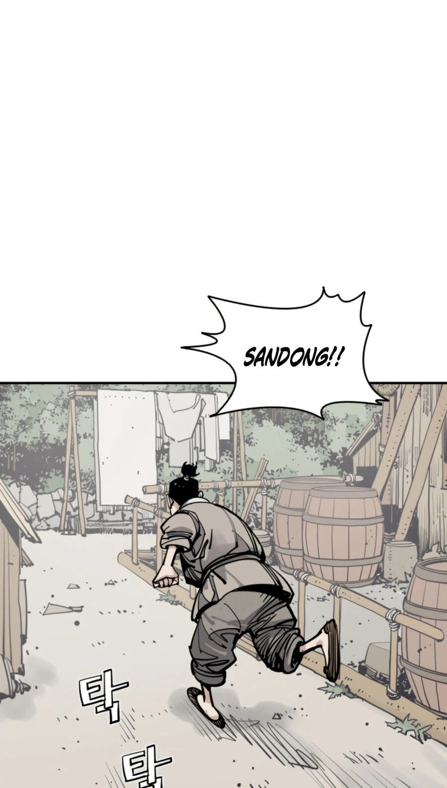 Read Shashin chapter 146 image 13 on Lezhin