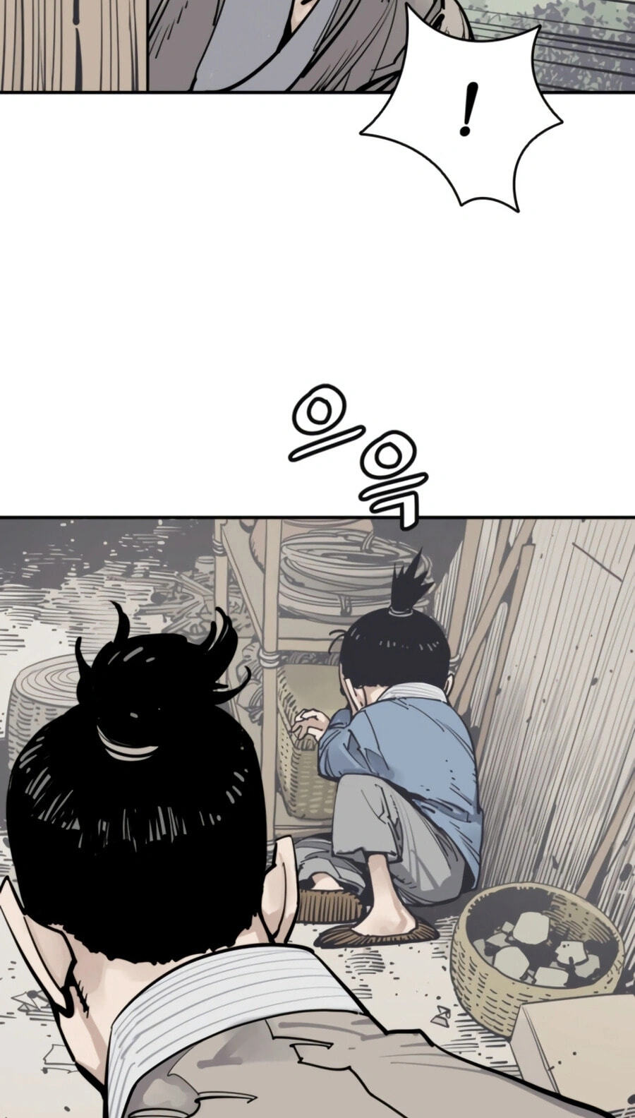 Read Shashin chapter 146 image 15 on Lezhin
