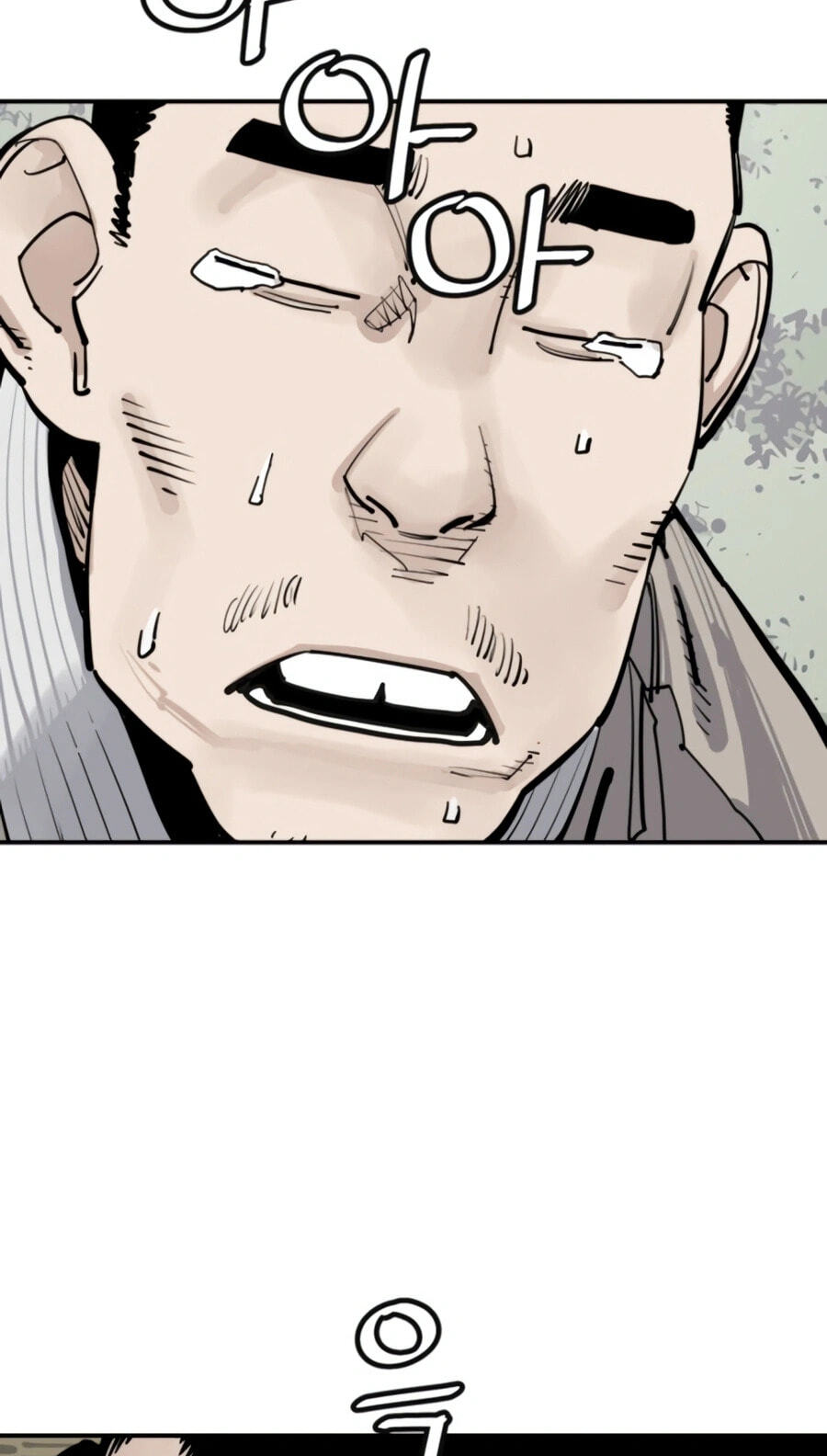 Read Shashin chapter 146 image 18 on Lezhin