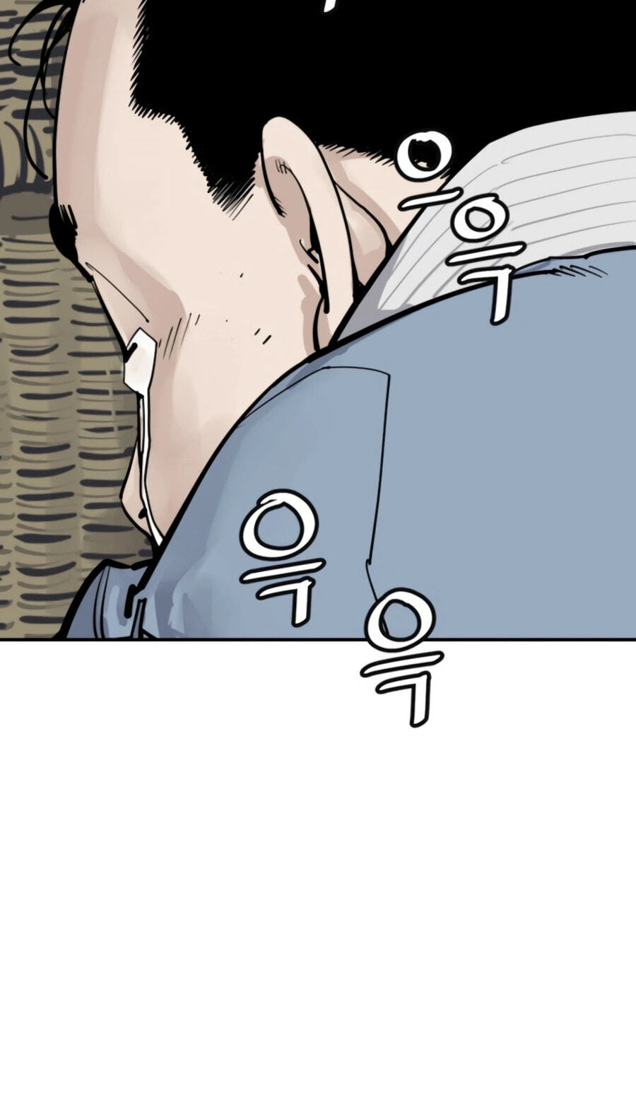 Read Shashin chapter 146 image 19 on Lezhin