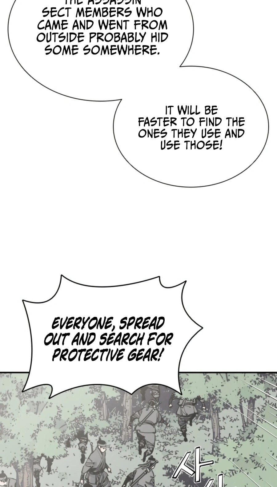 Read Shashin chapter 146 image 27 on Lezhin