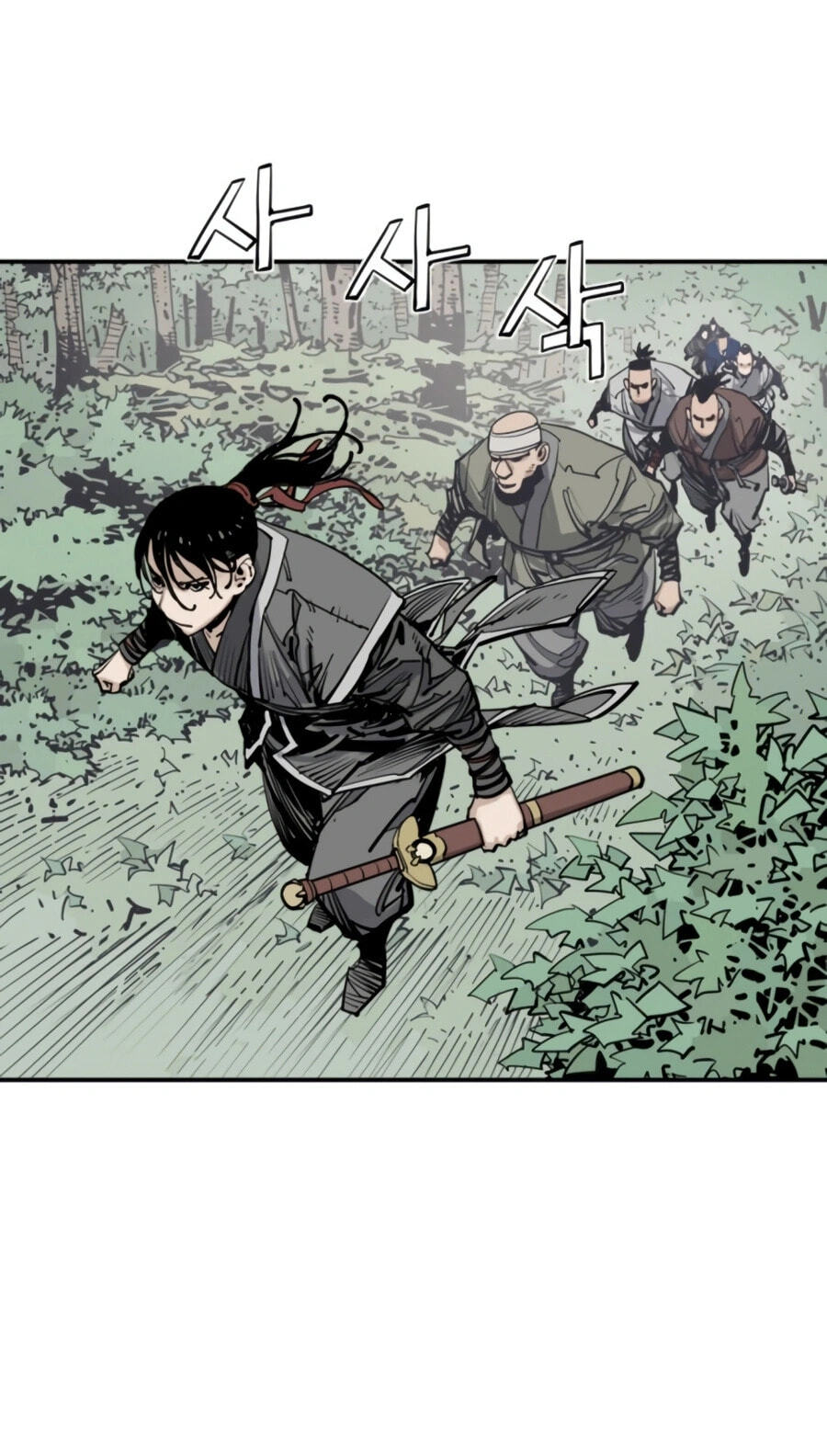 Read Shashin chapter 146 image 31 on Lezhin