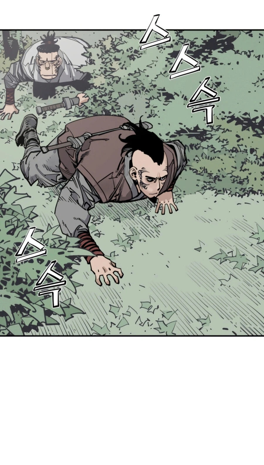 Read Shashin chapter 146 image 38 on Lezhin