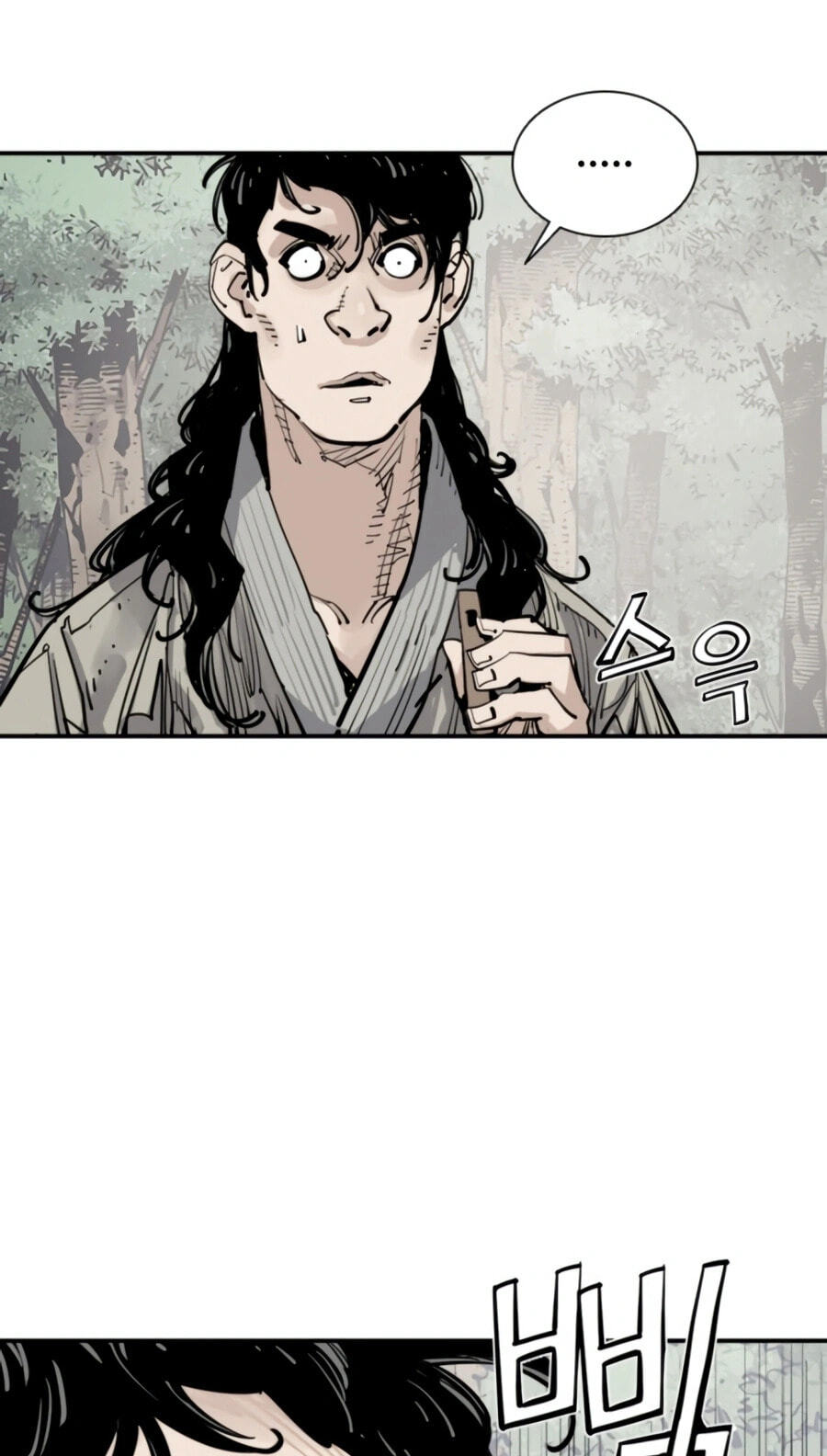 Read Shashin chapter 146 image 48 on Lezhin
