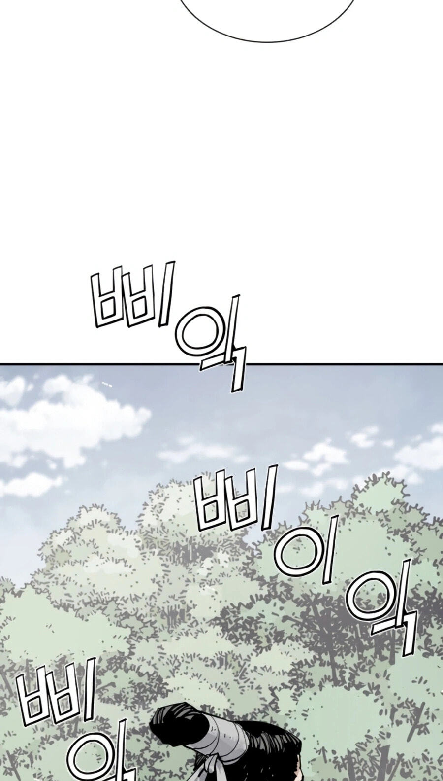Read Shashin chapter 146 image 52 on Lezhin