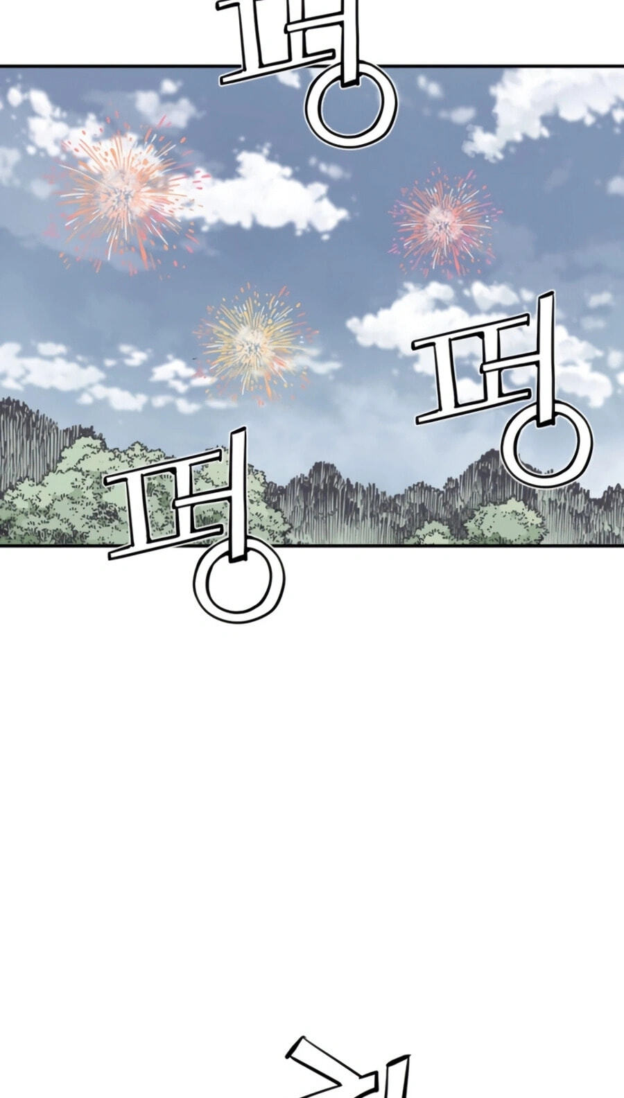 Read Shashin chapter 146 image 58 on Lezhin