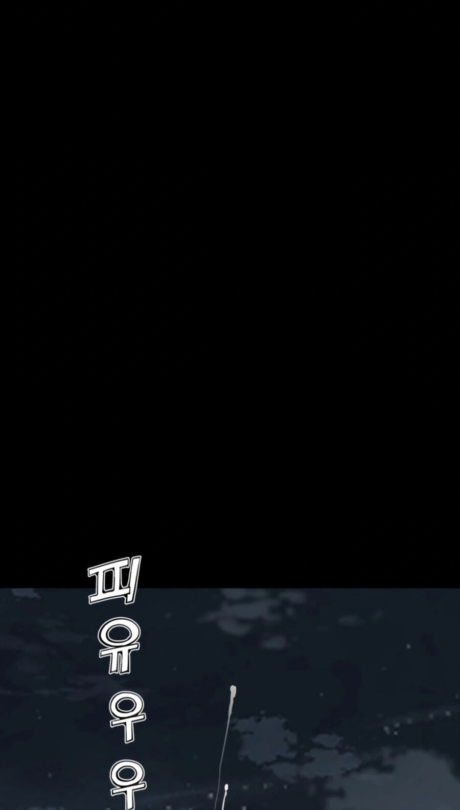 Read Shashin chapter 146 image 81 on Lezhin