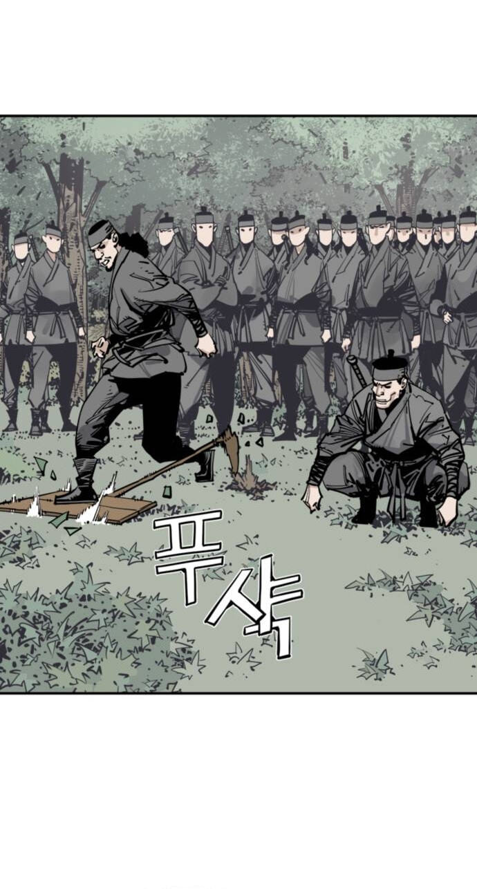 Read Shashin chapter 147 image 46 on Lezhin