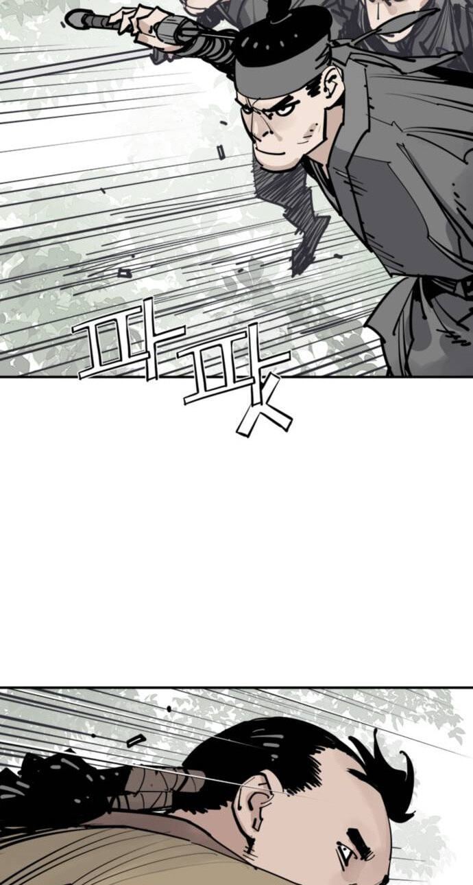 Read Shashin chapter 147 image 74 on Lezhin