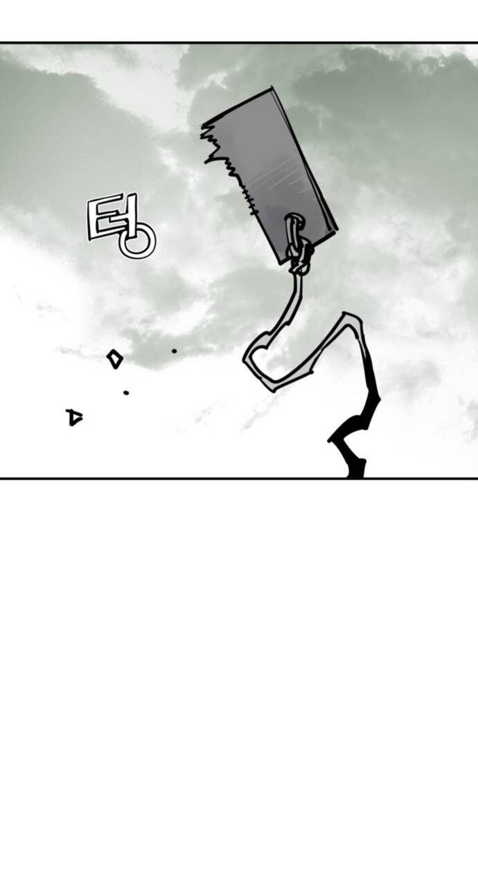 Read Shashin chapter 147 image 79 on Lezhin
