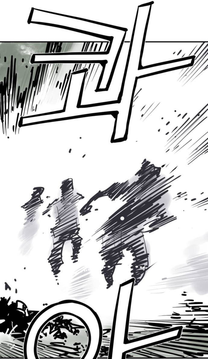 Read Shashin chapter 147 image 80 on Lezhin