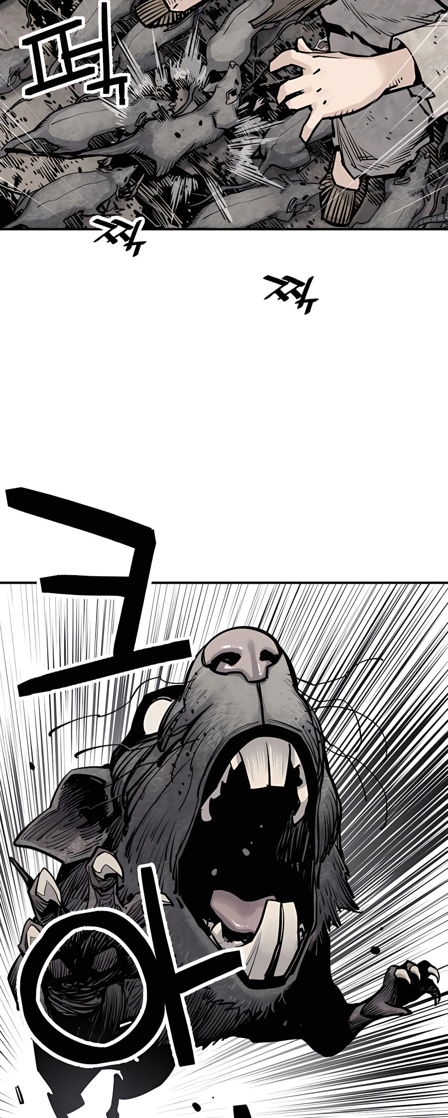 Read Shashin chapter 15 image 14 on Lezhin