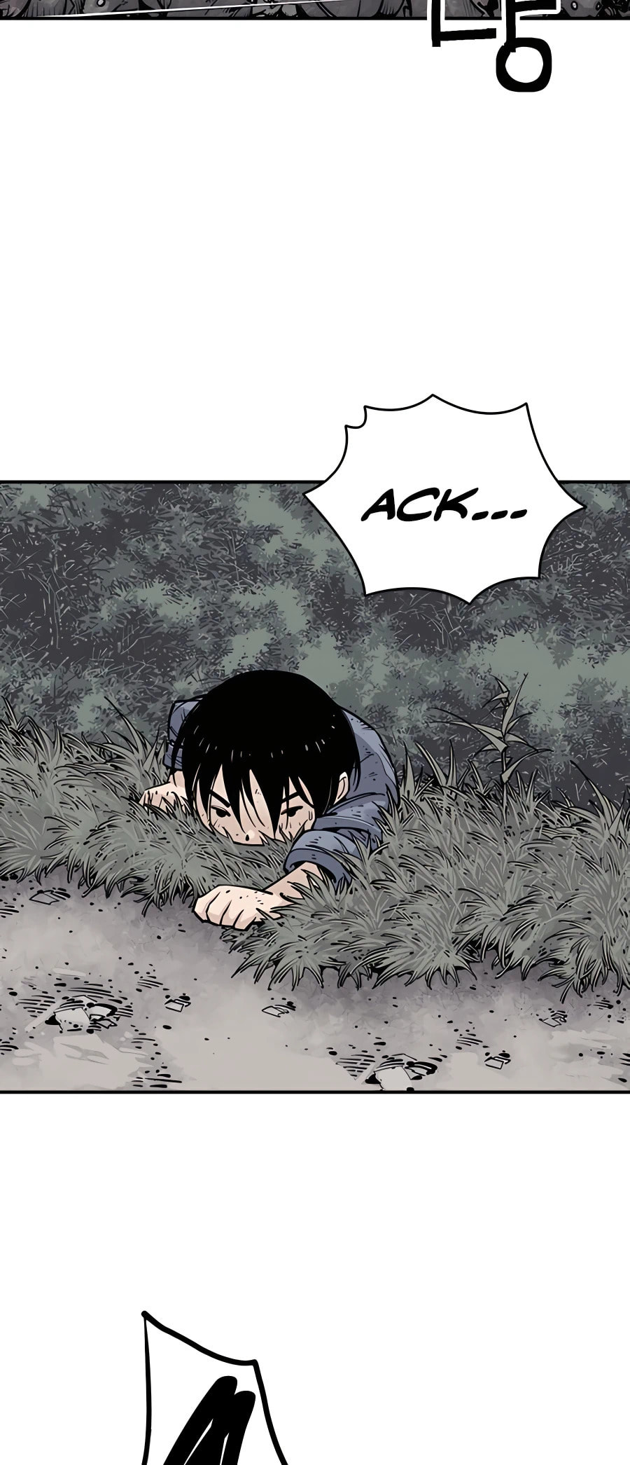 Read Shashin chapter 15 image 18 on Lezhin