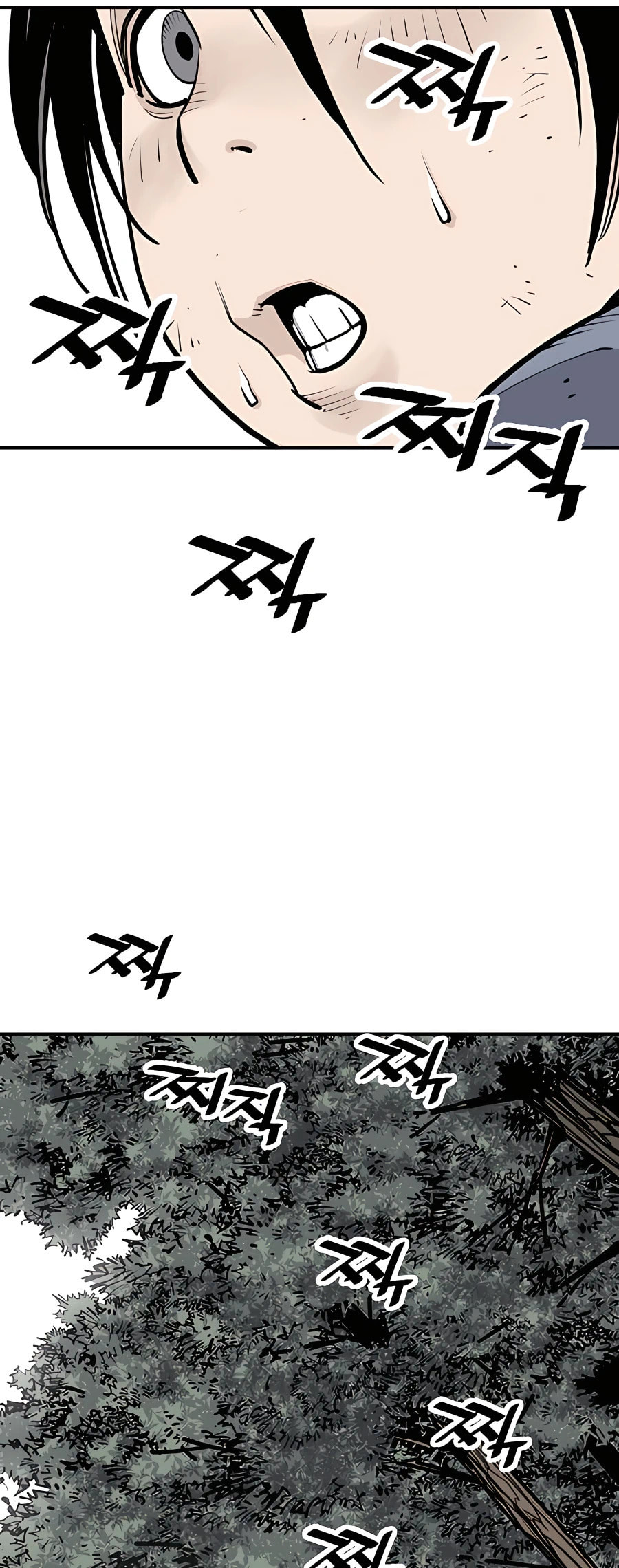 Read Shashin chapter 15 image 20 on Lezhin